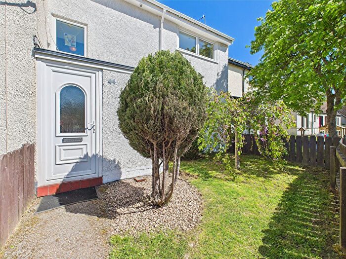 2 Bedroom Terraced House For Sale In Ellanwood Road, Carrbridge, PH23