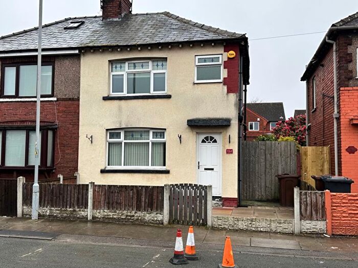 2 Bedroom Terraced House To Rent In Bulwer Street, Bootle, L20