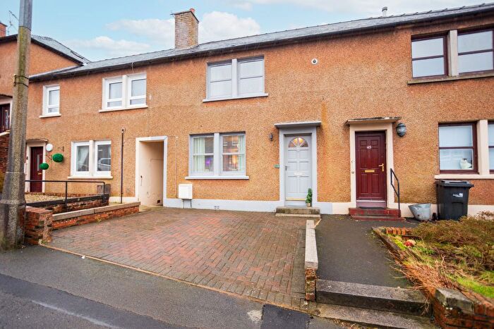 2 Bedroom Terraced House For Sale In Rosebank Crescent, Lockerbie, DG11