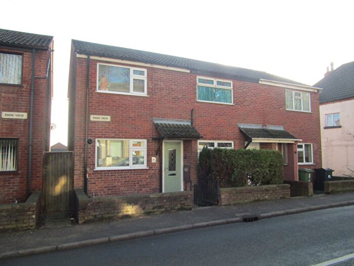 2 Bedroom Town House To Rent In Park View, High Street, Riddings, DE55