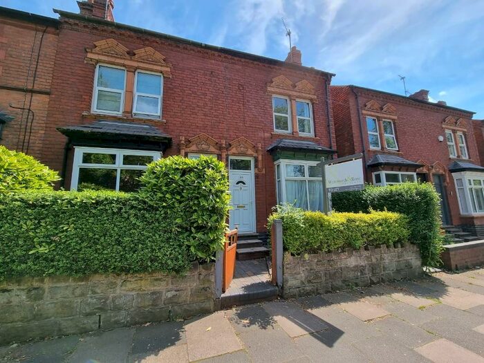 3 Bedroom End Of Terrace House To Rent In War Lane, Harborne, Birmingham, B17