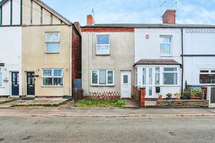 2 Bedroom End Of Terrace House For Sale In Oakland Terrace, Long Eaton, NG10