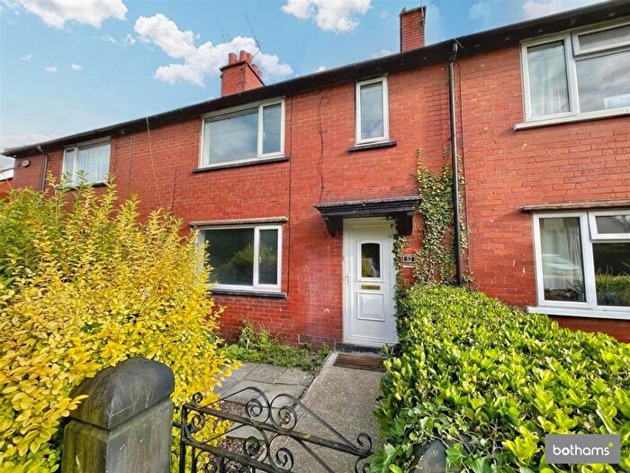 2 Bedroom Terraced House To Rent In Summerfield Road, Chesterfield, S40