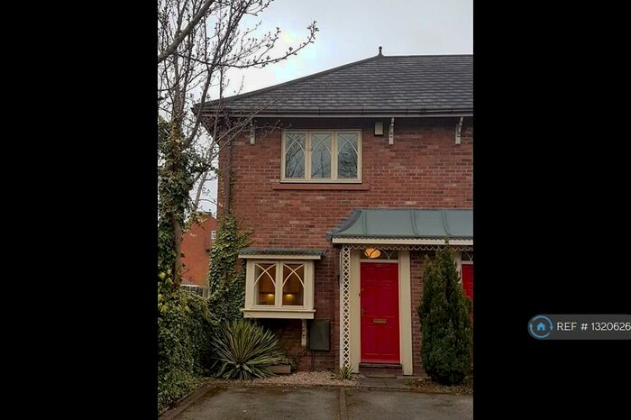 2 Bedroom End Of Terrace House To Rent In Govan Street, Manchester, M22