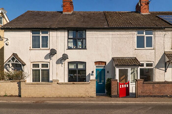 2 Bedroom Cottage For Sale In Hunts Lane, Desford, LE9