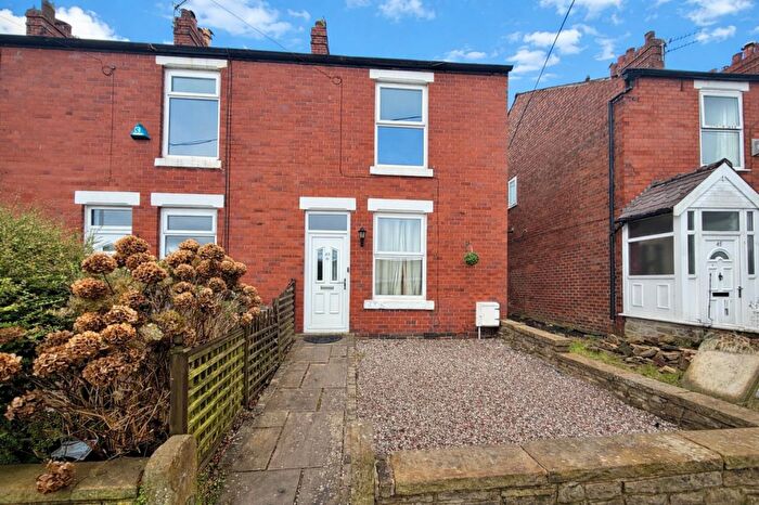 2 Bedroom End Of Terrace House For Sale In Meadow Lane, Disley, Stockport, SK12