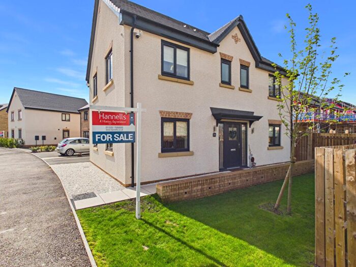 4 Bedroom Detached House For Sale In Broadacre Way, Chellaston, DE73