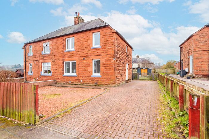 3 Bedroom Semi-Detached House For Sale In Nithbank Avenue, Dumfries, DG2