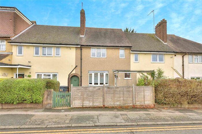 2 Bedroom Terraced House For Sale In Nursery Lane, Northampton, Northamptonshire, NN2