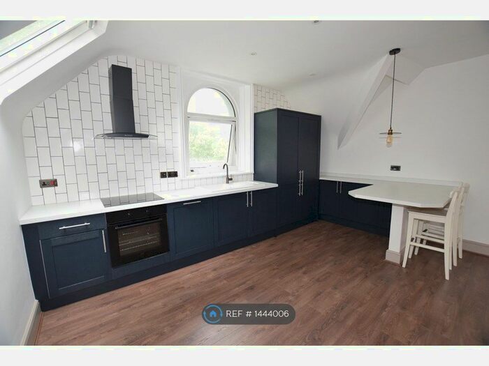 2 Bedroom Flat To Rent In Ullet Road, Liverpool, L8