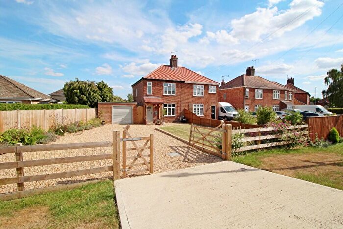 2 Bedroom Semi-Detached House For Sale In Deeping St. James Road, Northborough, PE6