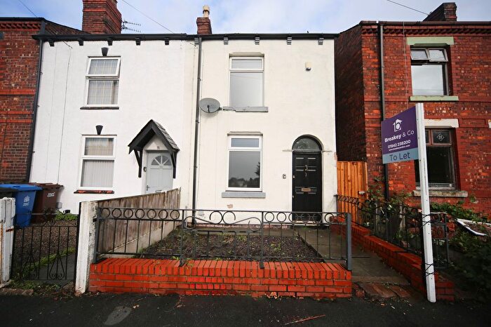 2 Bedroom Terraced House To Rent In Victoria Road, Platt Bridge, WN2