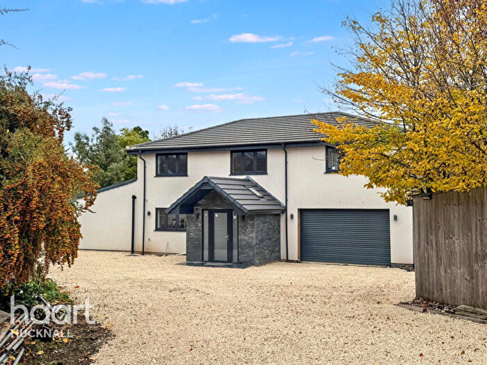 5 Bedroom Detached House For Sale In Bishops Way, Nottingham, NG15