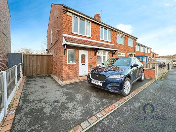 3 Bedroom Semi Detached House To Rent In Westwick Street, Ilkeston, Derbyshire, DE7