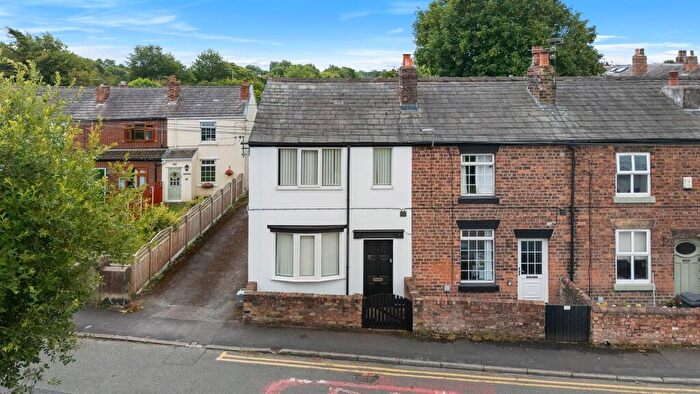 2 Bedroom End Of Terrace House For Sale In Halsall Lane, Ormskirk, L39