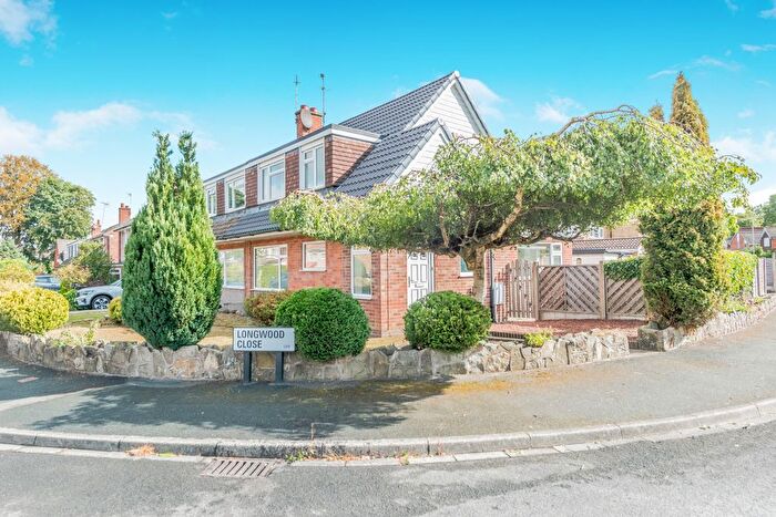 3 Bedroom Semi Detached House To Rent In Longwood Close, Leeds, LS17