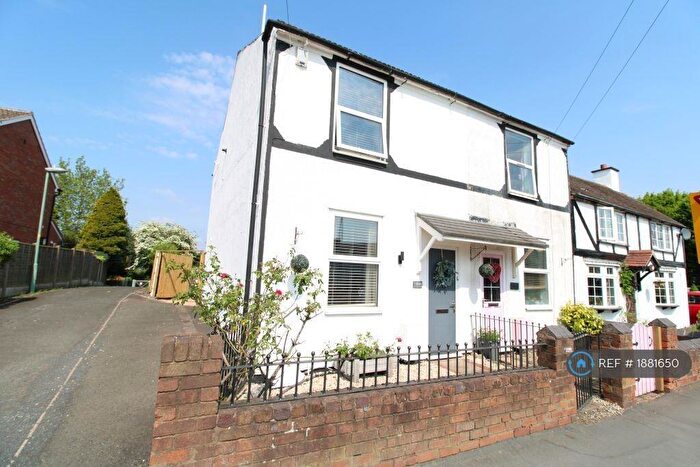 2 Bedroom End Of Terrace House To Rent In Amblecote Road, Brierley Hill, DY5
