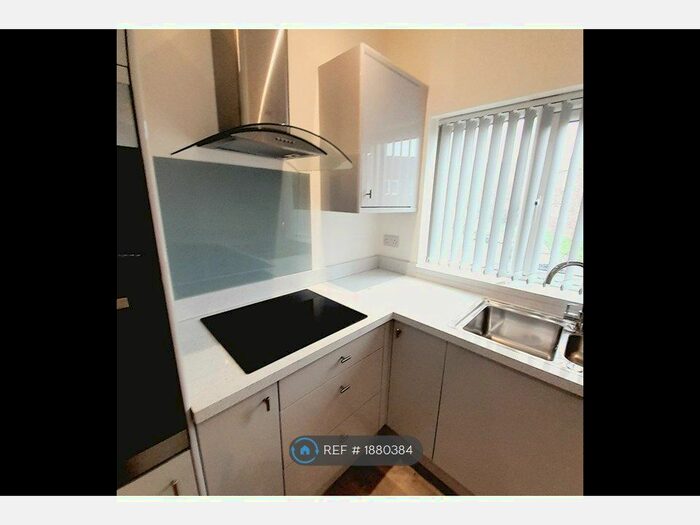 2 Bedroom Flat To Rent In Crosspool, Sheffield, S10