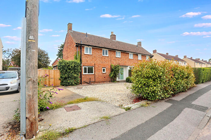 3 Bedroom Semi Detached House For Sale In Fitzalan Road, Bedale, North Yorkshire, DL8