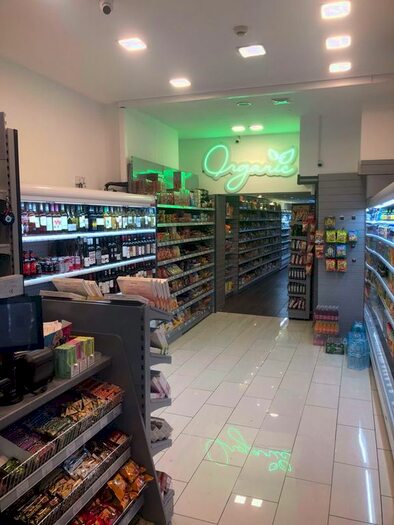 Property To Rent In Upper Richmond Road, London, SW15