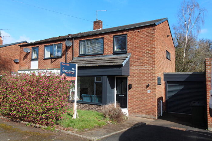 3 Bedroom Semi-Detached House For Sale In Station Close, Riding Mill, NE44