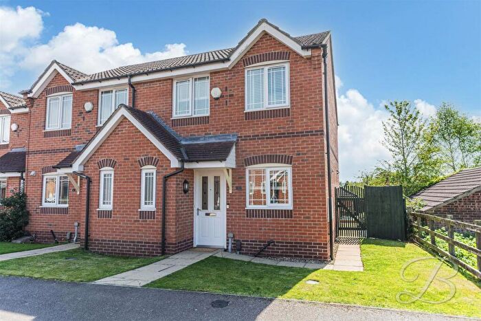 3 Bedroom End Of Terrace House For Sale In St. James Gardens, Mansfield Woodhouse, Mansfield, NG19