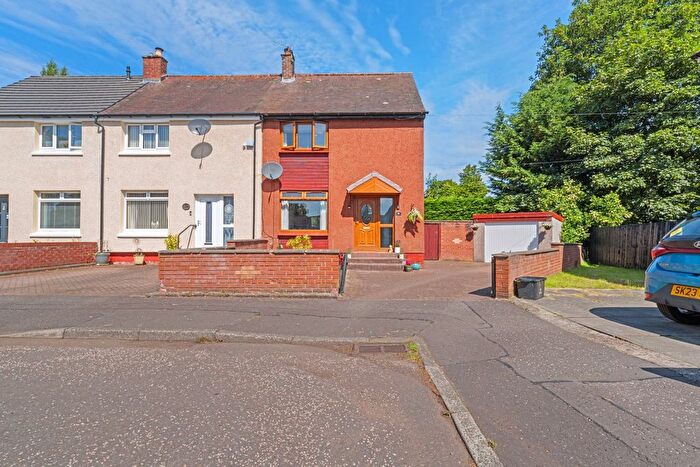 2 Bedroom Terraced House For Sale In Kinnaird Drive, Stenhousemuir, Larbert, FK5