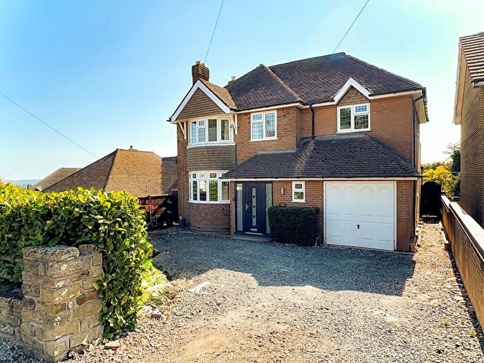 4 Bedroom Detached House For Sale In Hermit Street, Upper Gornal, DY3
