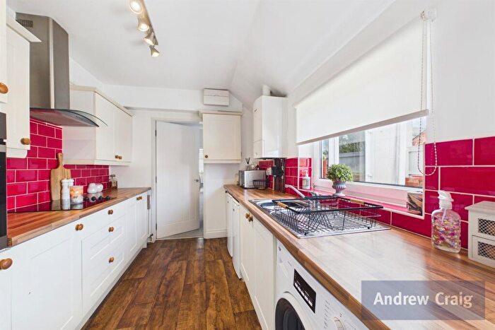 2 Bedroom Cottage For Sale In Brockley Terrace, Boldon Colliery, NE35