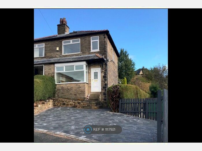 3 Bedroom Semi-Detached House To Rent In Woodroyd Crescent, Luddendenfoot, Halifax, HX2