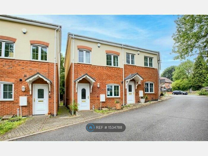 2 Bedroom End Of Terrace House To Rent In Wagon Lane, Solihull, B92
