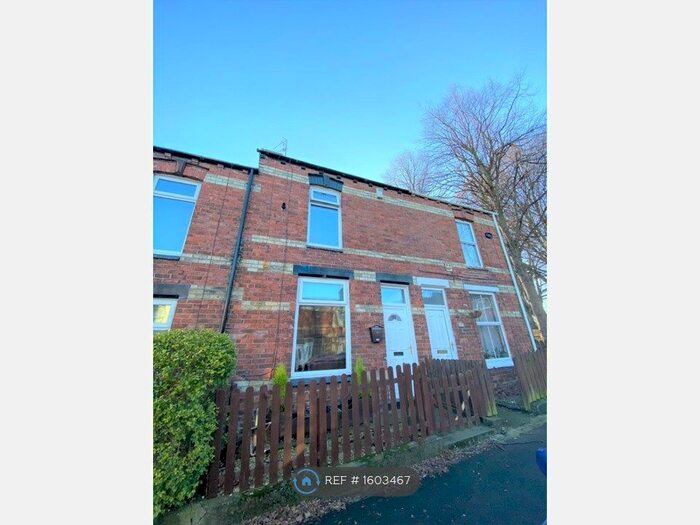 2 Bedroom Terraced House To Rent In Hutchinson Street, Bishop Auckland, DL14