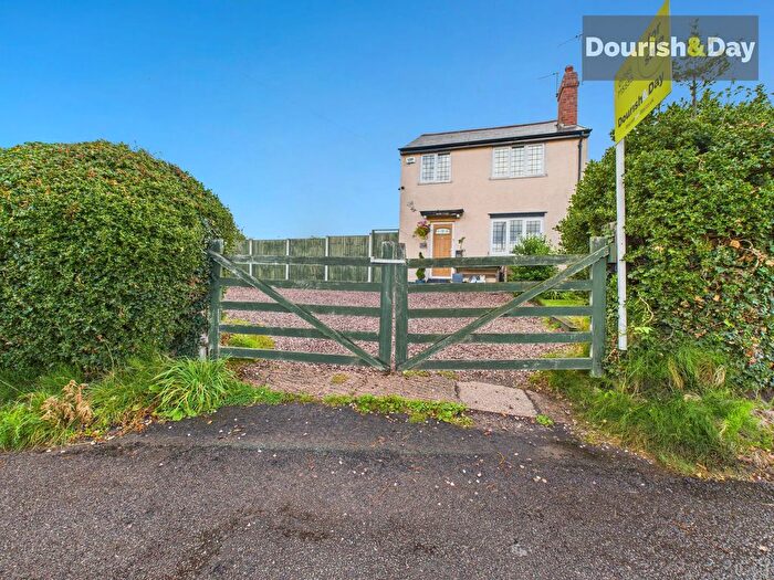 2 Bedroom Cottage For Sale In School Lane, Coven, WV9
