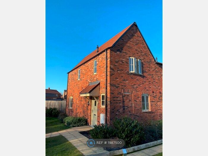 2 Bedroom Terraced House To Rent In Flanders Close, Bicester, OX26