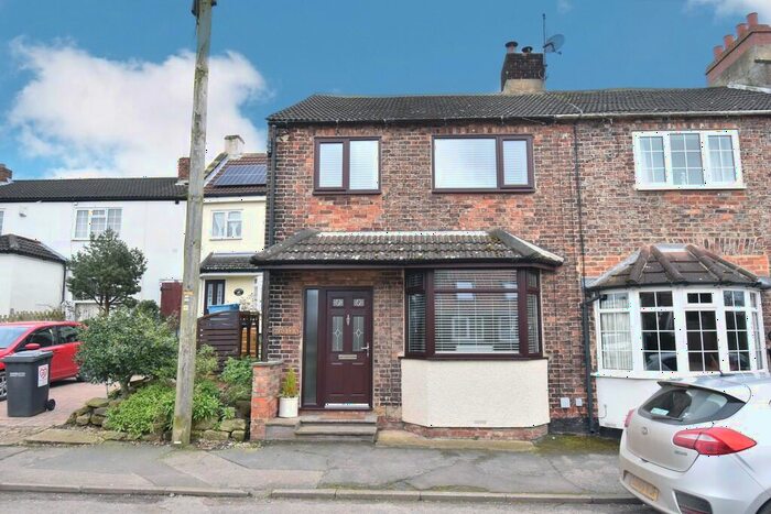 3 Bedroom End Of Terrace House For Sale In Appleton Wiske, Northallerton, DL6