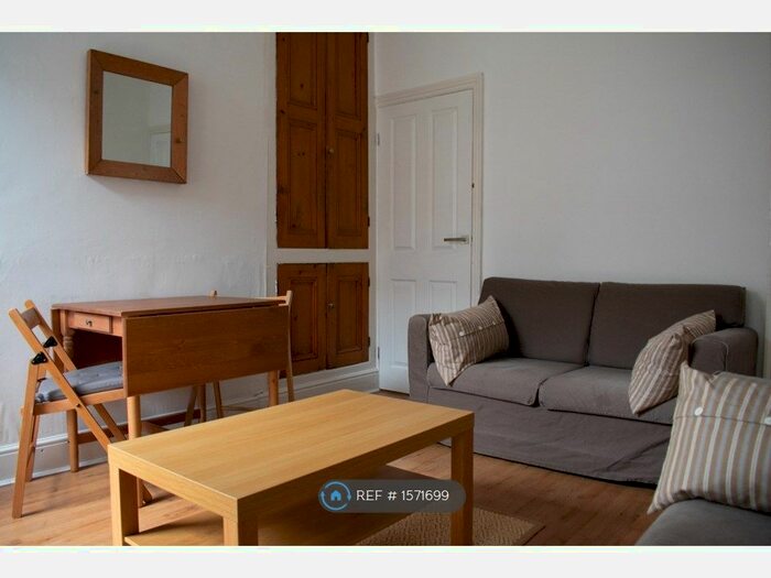 3 Bedroom Terraced House To Rent In Neill Road, Sheffield, S11