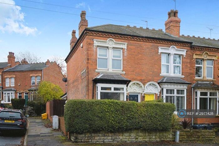 2 Bedroom End Of Terrace House To Rent In War Lane, Harborne, B17