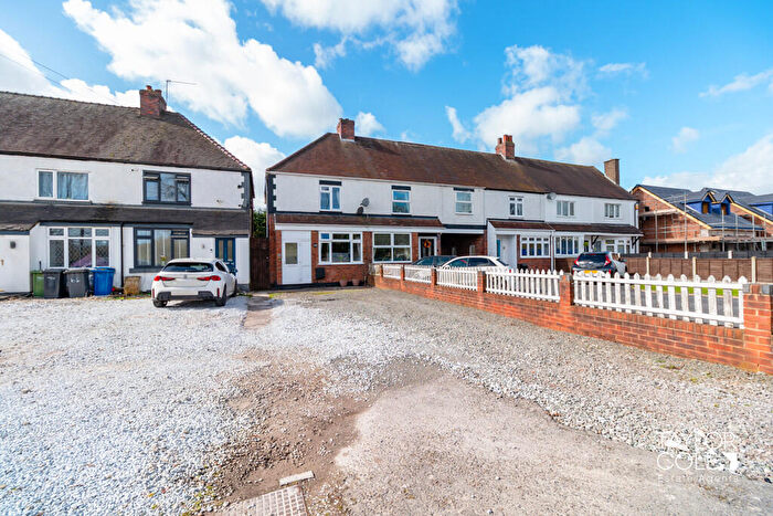 2 Bedroom End Of Terrace House For Sale In Fazeley Road, Tamworth, B78