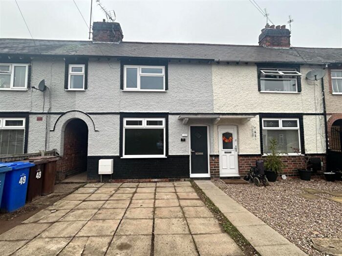 2 Bedroom Terraced House To Rent In Norfolk Road, Long Eaton, Nottingham, NG10