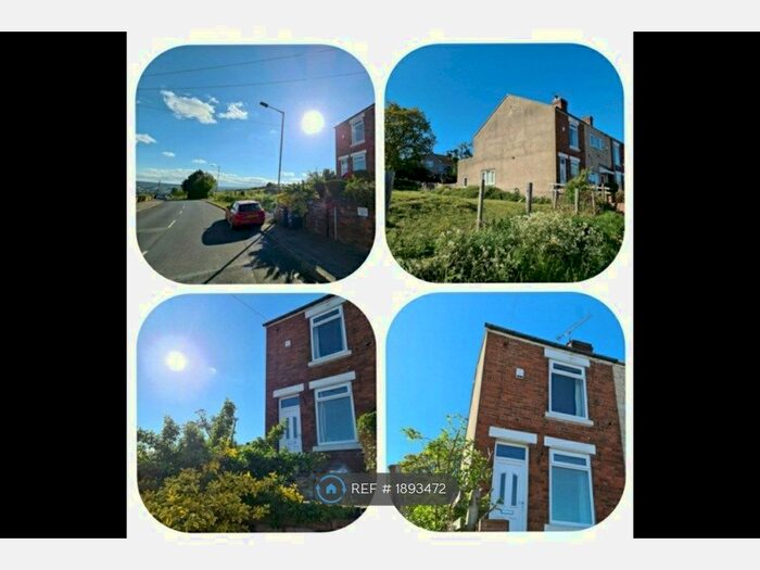 2 Bedroom End Of Terrace House To Rent In Meadowhall Road, Rotherham, S61