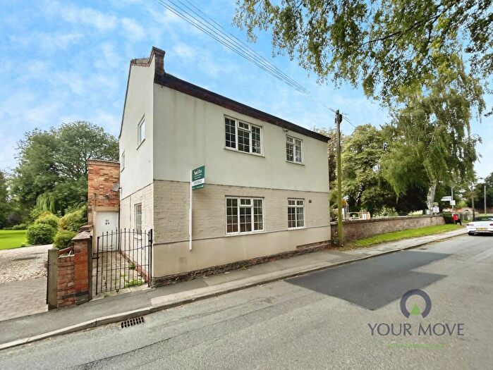 2 Bedroom Flat For Sale In Main Street, Sutton Bonington, Loughborough, Nottinghamshire, LE12