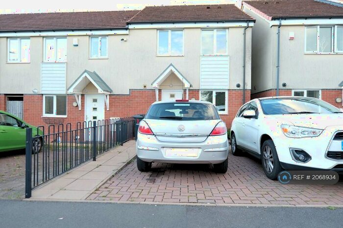 2 Bedroom End Of Terrace House To Rent In Bradfield Way, Dudley, DY1