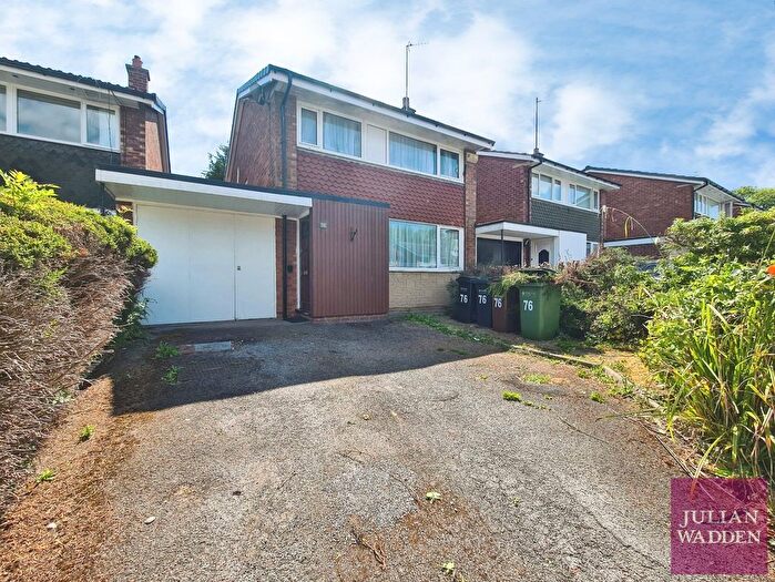3 Bedroom Link Detached House To Rent In Crossefield Road, Cheadle Hulme, Cheadle, Stockport, SK8