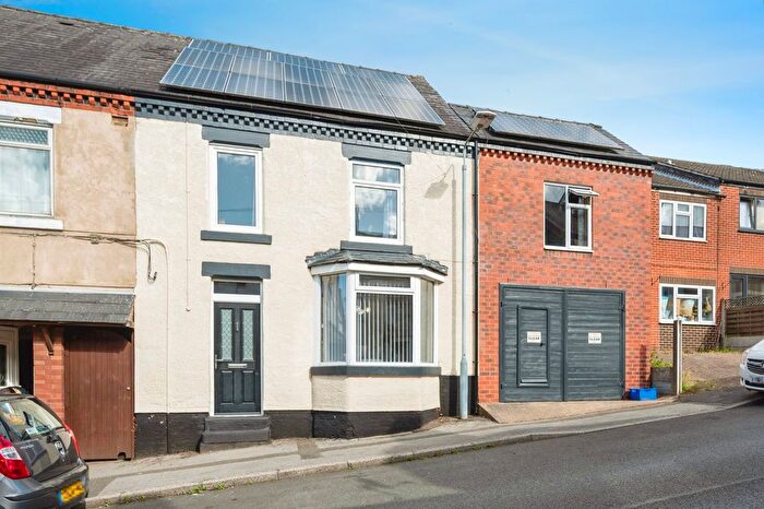 4 Bedroom End Of Terrace House For Sale In Fishers Street, Kirkby-In-Ashfield, Nottingham, Nottinghamshire, NG17