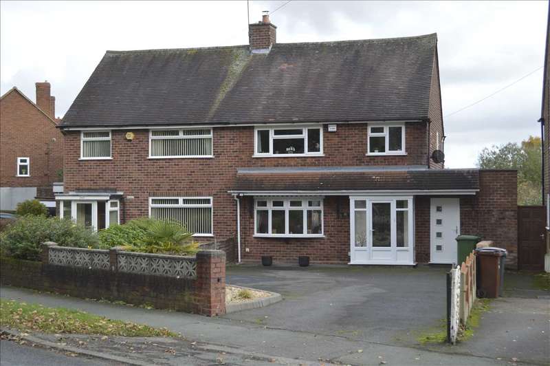 3 Bedroom Semi Detached House For Sale In Kitchen Lane, Wednesfield, WV11