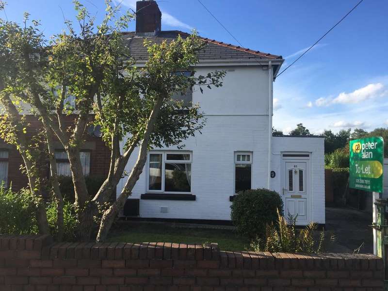 2 Bedroom Property To Rent In The Crescent, Caerphilly, CF83