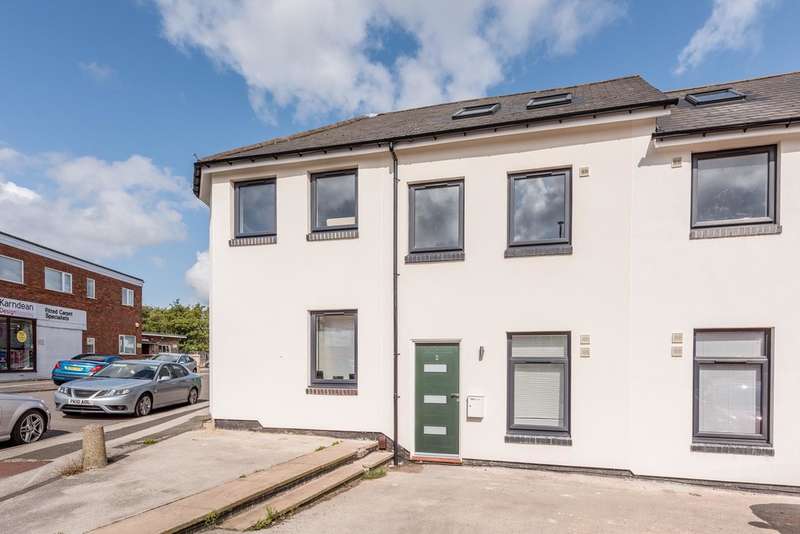 2 Bedroom Flat To Rent In High Croft House, New Road, Rubery, B45