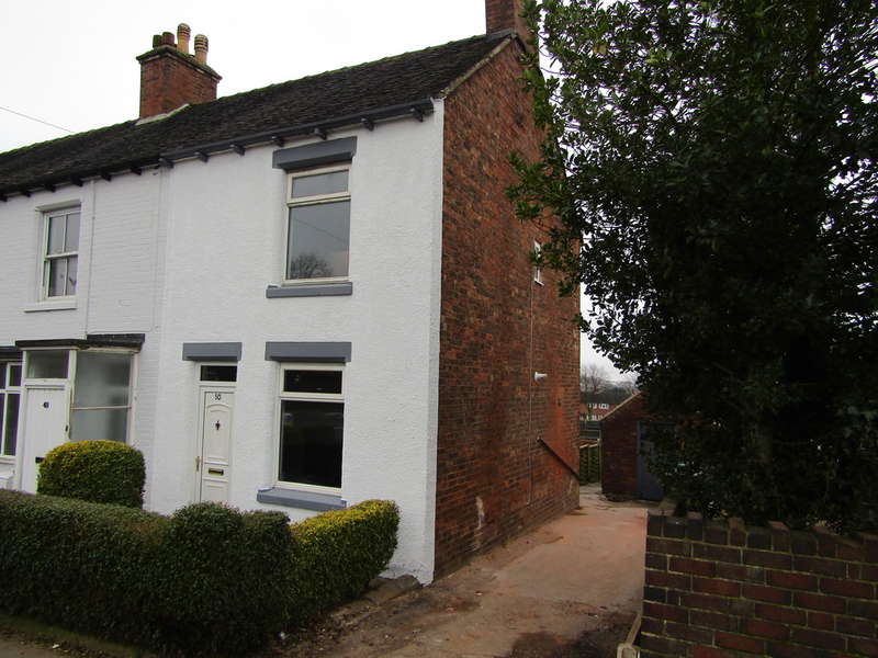 2 Bedroom End Of Terrace House To Rent In Newhall Road, Swadlincote, DE11