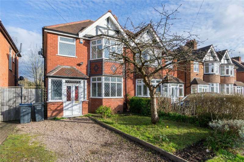 3 Bedroom SemiDetached House For Sale In Wake Green Road, Birmingham