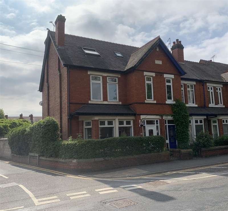 5 Bedroom End Of Terrace House For Sale In Sandon Road, Stafford, ST16